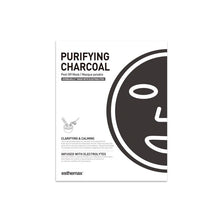 Load image into Gallery viewer, Esthemax Purifying Charcoal Hydrojelly Mask
